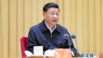 习近平：全面提高中央和国家机关党的建设质量 建设让党中央放心让人民群众满意的模范机关