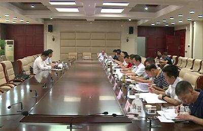 赤壁市召开“十四五”项目库策划、项目资金争取及重点项目推进会