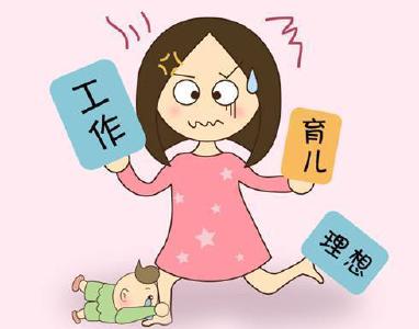 方言 l 女强人