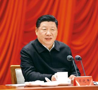 习近平主持中共中央政治局第十六次集体学习