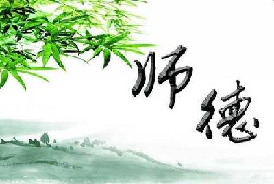 赤壁：群众评“师风”，教师齐“体检”