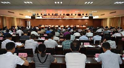 【全会系列评论一】奋力跨越三大攻坚战的关口