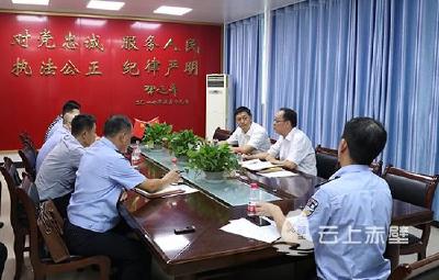 肖天树调研赤壁市“枫桥式公安派出所”创建工作