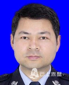 赤壁市公安局官塘驿派出所　所长 汤宗涛 