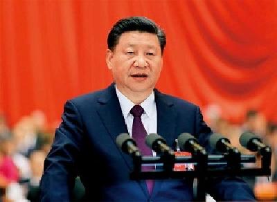 习近平：牢记党的初心和使命牢记党的性质和宗旨 走好新时代的长征路