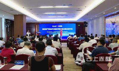 赤壁市产学研合作再结硕果 6家企业与高校院所对接