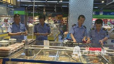 赤壁：开展节前食品安全专项检查 保障人民群众餐桌安全