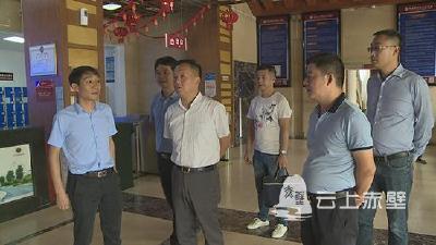 迎国庆 保军运 赤壁市开展文化旅游安全大检查