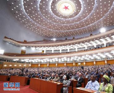 携手铸就非凡梦想——写在习近平主席提出构建更加紧密的中非命运共同体一周年之际