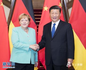 习近平会见德国总理默克尔
