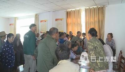 赤壁市第三人民医院送医送药送健康下乡