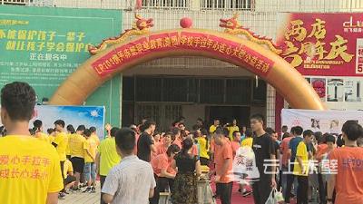 市职教集团：爱心手拉手 成长心连心