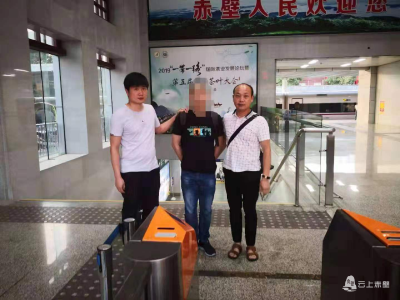 “云剑行动”传捷报  赤壁警方抓获省督逃犯一名