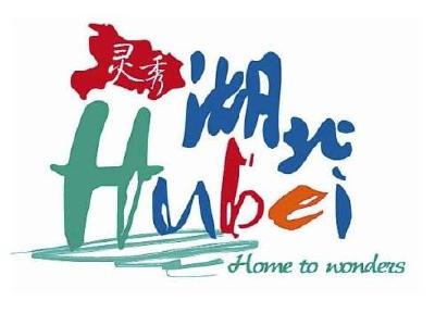 文化活动成为中秋假日游热点 中秋小长假湖北旅游收入81.86亿元