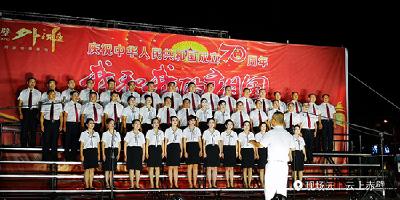 庆祝中华人民共和国成立70周年 赤壁市“我和我的祖国”暨“不忘初心、牢记使命”大型群众性合唱比赛第二场精彩继续