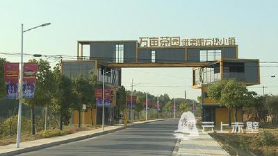 全市各大旅游景点装扮一新迎国庆