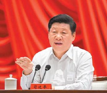 习近平在中央党校（国家行政学院）中青年干部培训班开班式上发表重要讲话强调 发扬斗争精神增强斗争本领 为实现“两个一百年”奋斗目标而顽强奋斗