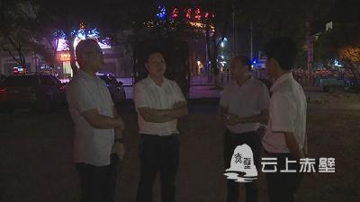 市领导暗访夜宵摊点 督办大气污染防治“百日攻坚”工作