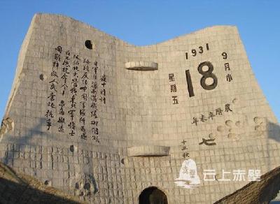 防空警报响彻赤壁上空，让国防教育警钟长鸣!