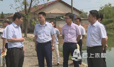 省长江大保护十大标志性战役指挥部来赤开展专题调研