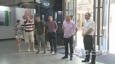 武汉科技大学吴开明院士团队来赤考察