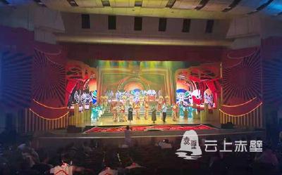 燃！赤壁市庆祝中华人民共和国成立70周年文艺晚会，明晚举行！