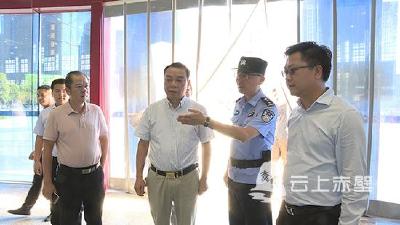 王槐生来赤督办“迎大庆、保军运”安全稳定工作