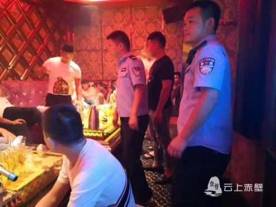 赤壁警方开展娱乐场所突击检查 两家无证经营娱乐场所被取缔