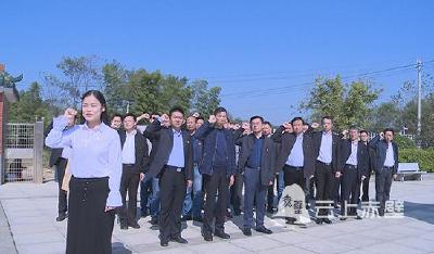 市教育局开展“不忘初心、牢记使命”主题教育红色革命教育活动