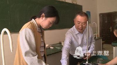 【十佳最美教师】黄新阶：甘为人梯育良才