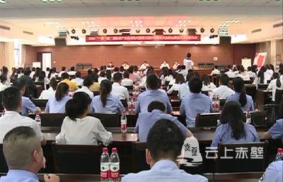 【迎盛会 抓筹备】赤壁：开展综合服务人员培训 为茶业大会提供专业保障