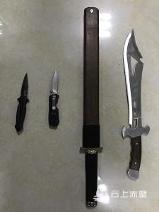 赤壁市警方查破一起非法携带管制器具案