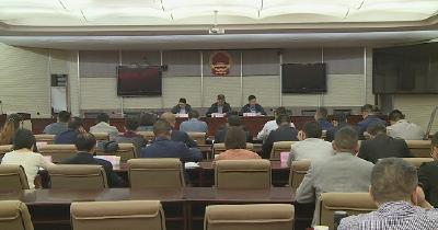 赤壁市召开2019年城乡居民医疗、养老保险征收工作动员会