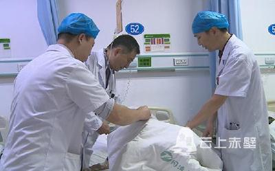 同济赤壁医院：腹腔镜“钥匙孔”手术  助患者重获健康