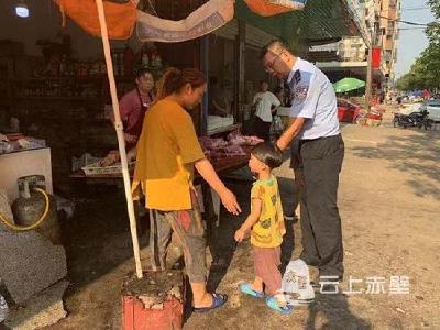 赤壁：互联网+“微”政务平台助民警送走失男童回家
