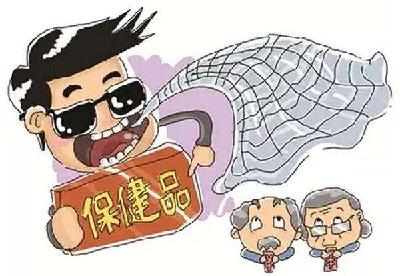 抗糖：健康生活方式竟成商家“忽悠”手段