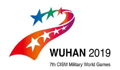 第七届世界军人运动会开幕式18日晚在武汉举行 习近平将出席开幕式并宣布运动会开幕