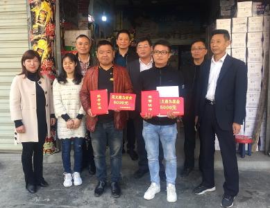 赤壁：授予廖鹏华、王安平“见义勇为先进个人”荣誉称号