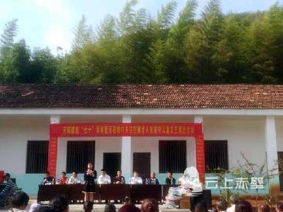 赵李桥镇百花岭村：开展“关爱空巢老人及留守儿童”文艺演出活动
