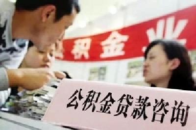赤壁市住房公积金中心加强舆情分析 不断提升服务水平