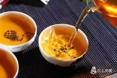 洞茶（毕淑敏）  