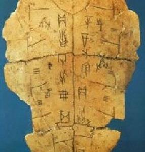 不让甲骨成绝学 多少“刻骨铭心”人