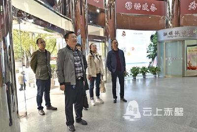 鄂州市融媒体中心组团参观学习赤壁市融媒体中心建设工作