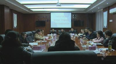 市民政局开展“慈善助医”座谈会