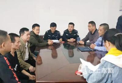 神山镇三级安置  做好刑释解矫工作