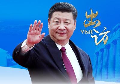 习近平主席二〇一九年出访收官之作 时间都去哪儿了