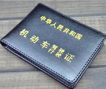 实用 | 赤壁司机注意啦！答题合格能抵四分驾驶分呢！你知道吗？