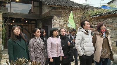 “中国诗歌万里行”走进羊楼洞古镇 用生花妙笔抒写赤壁之美