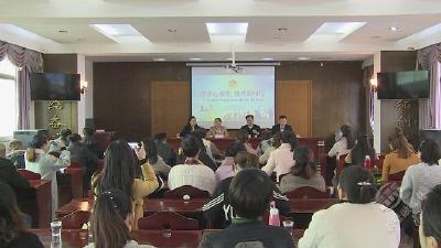 赤壁青年讲师团出征并举行首场示范宣讲