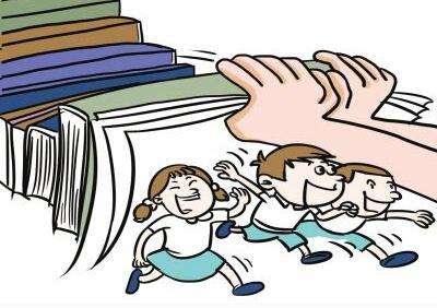教育部：科学减负应有增有减